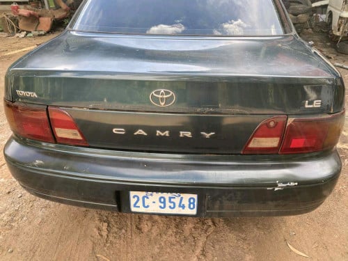 លក់បន្ទាន់លុយ