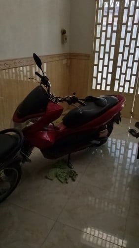 លក់ដូរសេរី