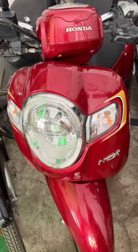 ស្កុបពី 19  សានុំ  ចរចារ