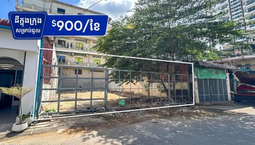 ដីសម្រាប់ជួល នៅស្ថិតនៅបឹងកេងកងទី2