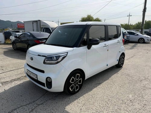 ហ្គាសសុទ្ធ កក់បាន មកជើងក្រោយ Full ពេញ