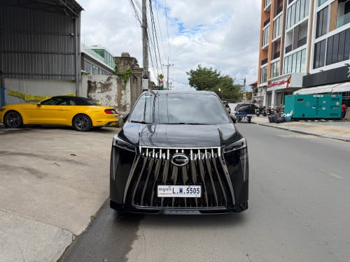 ស្តុកថ្មី GAC GN8 2024 Yahama អេក្រង់ 3 បិទ Film ហើយ