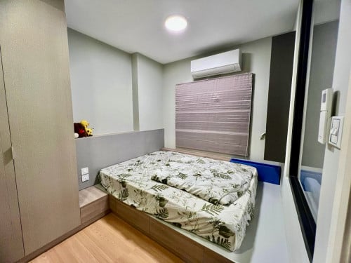 *ខុនដូរលក់បន្ទាន់ The star Polarisប៉េងហួតបឹងស្នោរ*