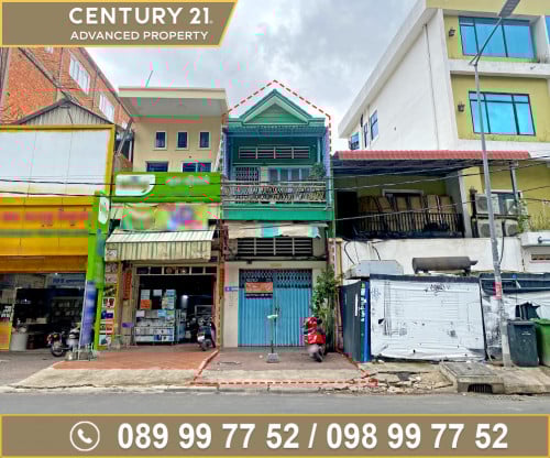 🏠 ផ្ទះអាជីវកម្ម នៅលើផ្លូវត្រសក់ផ្អែម ត្រូវការលក់បន្ទាន់ខ្លាំង