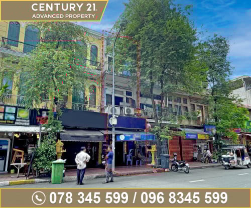 🏠 ផ្ទះអាជីវកម្ម​ នៅជិតផ្សារកណ្តាល ត្រូវការលក់បន្ទាន់ខ្លាំង