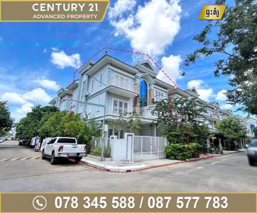 🏠 វីឡាភ្លោះ កែង (2ល្វែង) សម្រាប់ជួល ក្នុងបុរី វិមានភ្នំពេញ 598 ផ្លូវឯកឧត្តមជាសុផារ៉ា