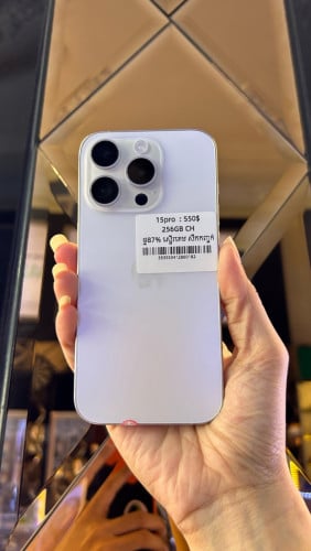 15 Pro CH (256GB) ស្ទើរ