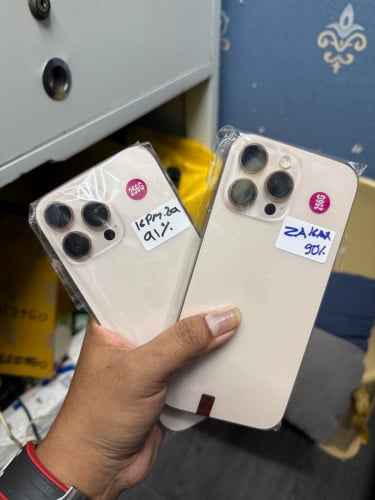 16 Pro Max dezert Za sim 2 99.99%