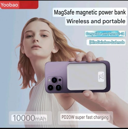 20W Magnetic Power Bank Apple Fast Charge MagSafe Ultra-thin Compatible with iPhone 17/16/14/13