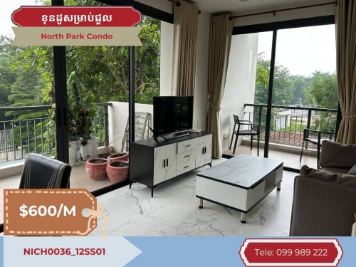 Condo for rent at North Park Condo