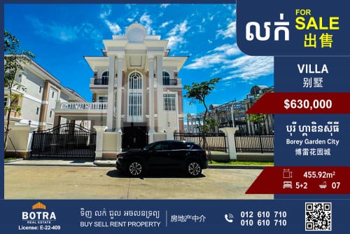 Corner Villa for Sale Borey Garden City