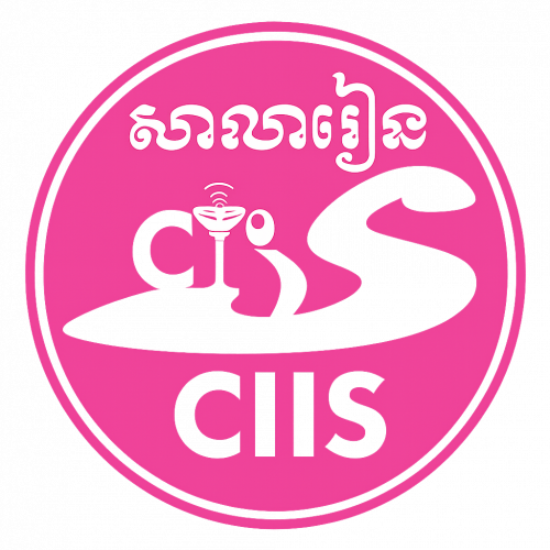 English Kindergarten or Primary Teachers(local)