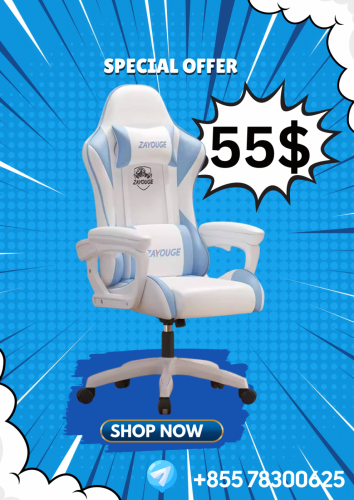 Gaming Chair with best price