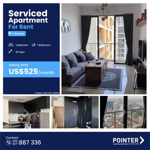 Modern 1 Bedroom Apartment for Rent in Khan 7 Makara