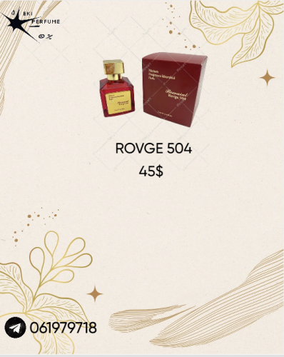 ROVGE 504