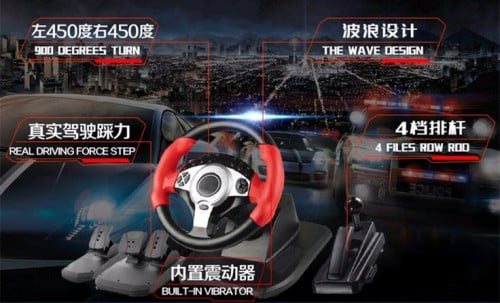 Steering wheel KETENG.65$ Have Second hand (problem)ធ្លាក់ប្រើបាន.