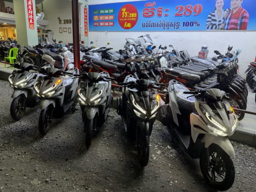 VARIO23ស្មាតឃី 2480$