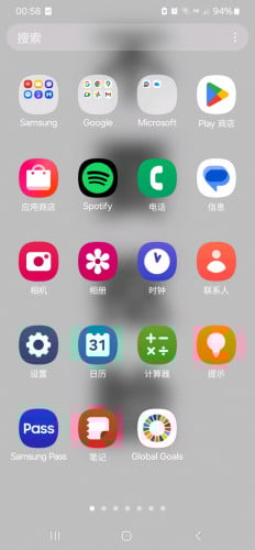 We offer app development services, including iOS/Android, web, PC desktop, Linux, and more.