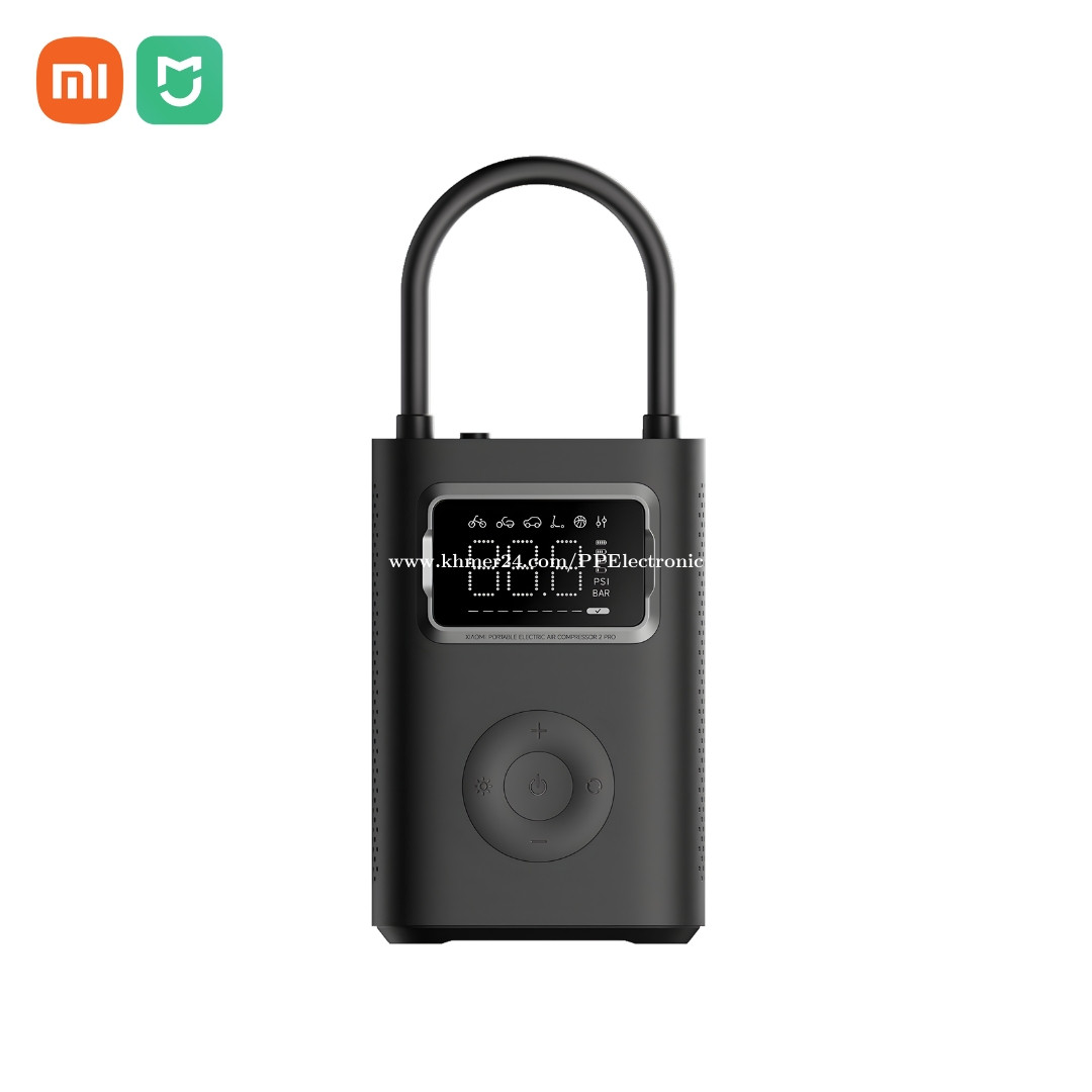 Xiaomi portable electric air compressor 2 pro (ម៉ាស៊ីនសប់ខ្យល់ឆ្លាតវៃ)