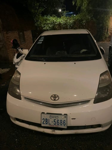 លក់ដូរសេរី