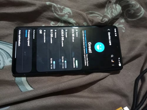 ស្ទើតួតិច ម៉ាស៊ីនអេម