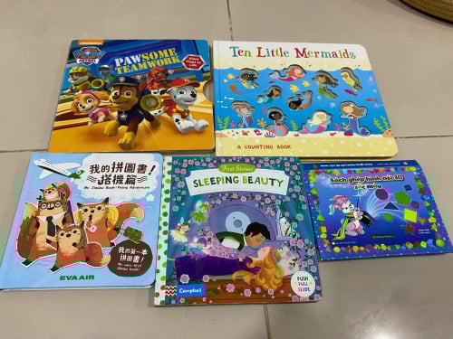 សៀវភៅពណ៍ស្អាតៗកំដរកូនលេង