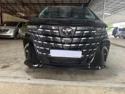 មកដល់ក្តៅៗ