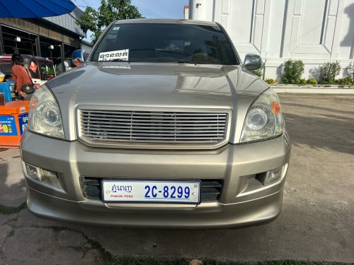 លក់.      2005.     15500