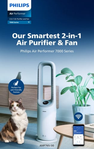 ម៉ាស៊ីនបន្សទ្ធខ្យល់ Philips Air Purifier and Fan 2 in 1  | AMF765/30