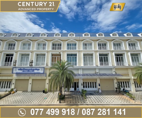 🏠 ផ្ទះអាជីវកម្ម (SHA) ក្នុងបុរី ប៊្លូដាយមិន 6A (ជ្រោយចង្វារ) ត្រូវការលក់បន្ទាន់ខ្លាំង