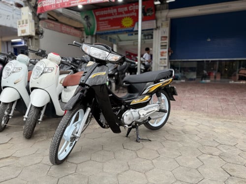 Dream 2018 លេខភ្នំពេញ