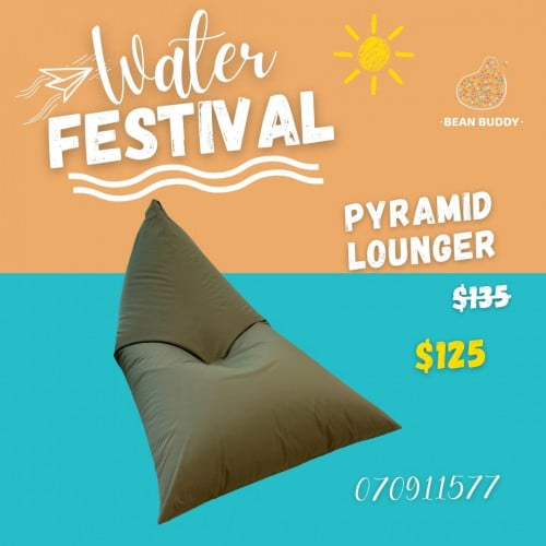 Pyramid Bean Bag សាឡុងអង្គុយគ្រាប់ស្នោ
