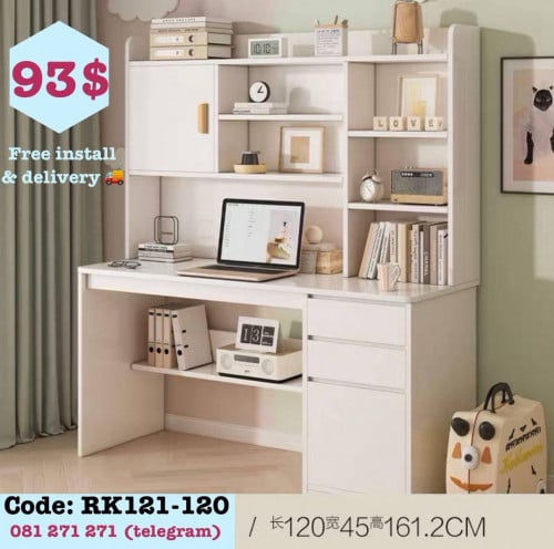 តុក្មេង