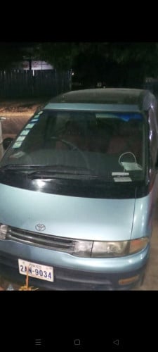 ឡានស្អាតម៉ាសុីនត្រជាក់រងា ឯកសារគ្រប់