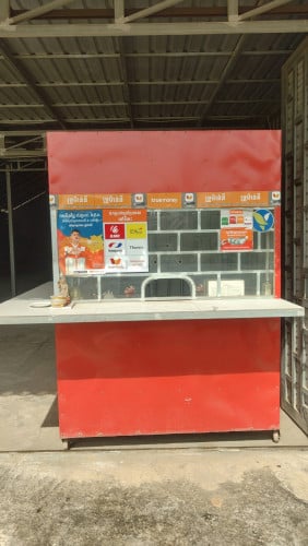 ទូវេរលុយមានកង់រុញ