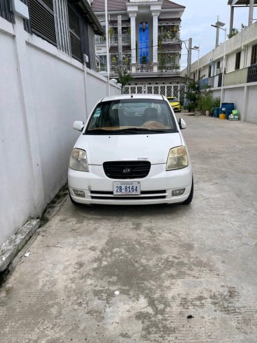 ចងលក់ប្ដូរសេរី