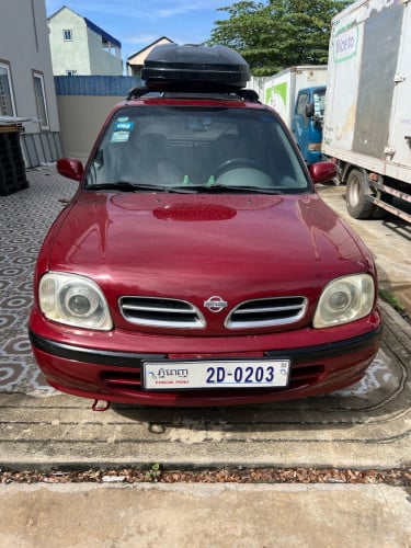 លករថយន្ថផ្ទាល់ខ្លួន