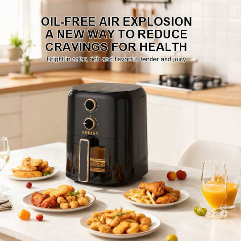 ឆ្នាំងបំពងស្ងួត