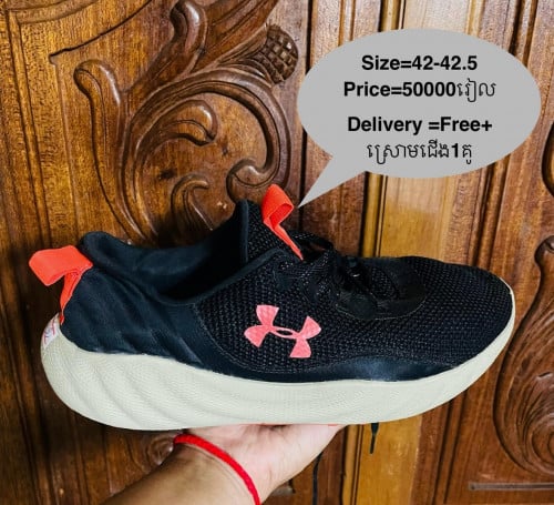 ស្បែកជើង Shoes Under Armour❤️Free delivery