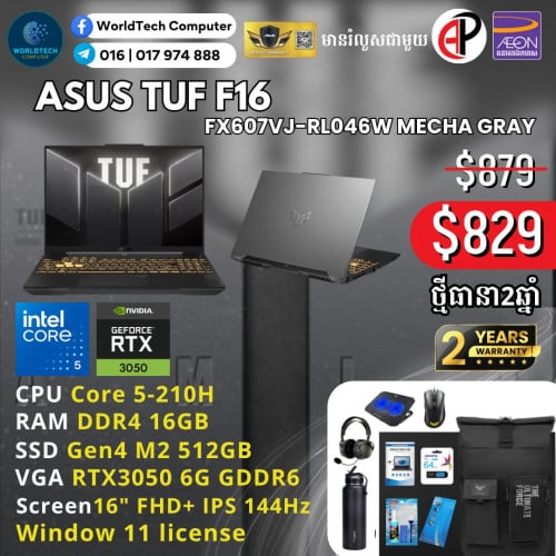 Asus TUF F16 Core5-210H 16G M2 512G RTX3050 6G 16" 144Hz New2025=829$