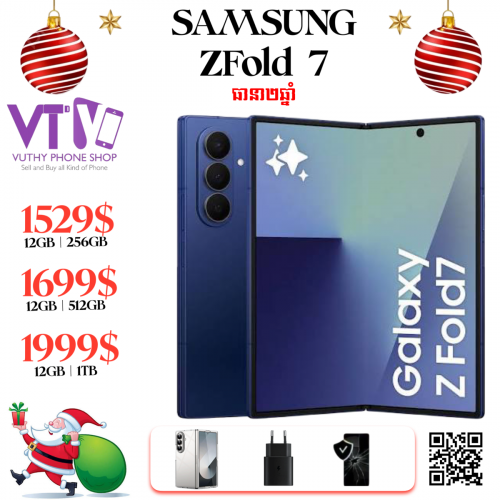 Galaxy Zfold 7 (256GB) ថ្មី ធានា២ឆ្នាំ