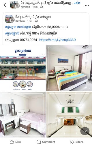 House for sell special price owner direct