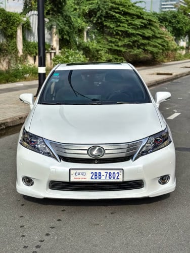 HS250h 010 full advance ក្នុងលឿង ថ្នាំហ្សុីន90%🥇