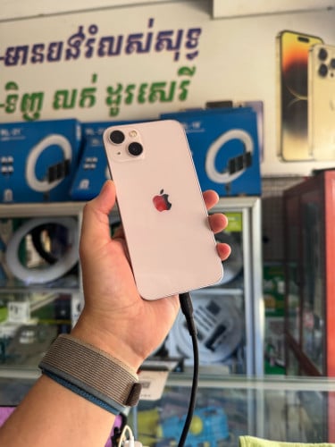 iPhone 13.128g នៅស្អាត​ សំនុំសុីន