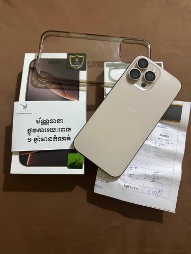 iPhone 16 Pro Max X/A