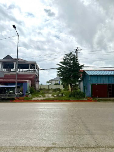 Land Urgent Sale (Negotiable)