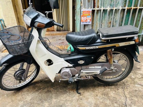 Sale Motor Hongda Dream CUB