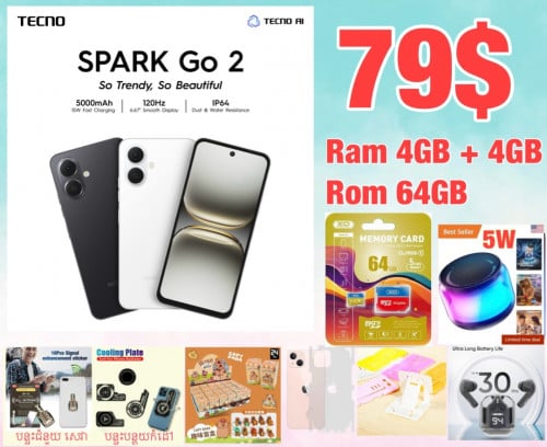 Spark go 2