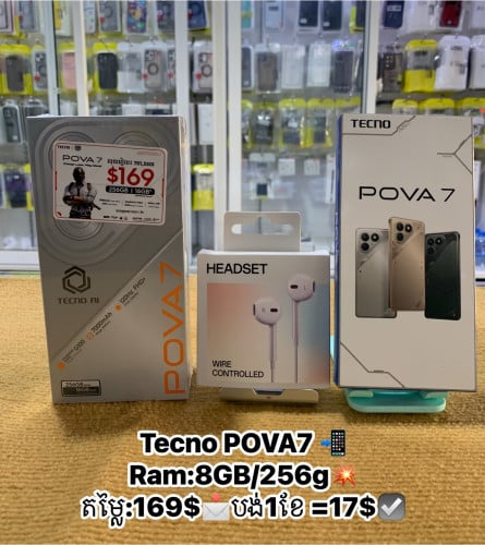 Tecno POVA7