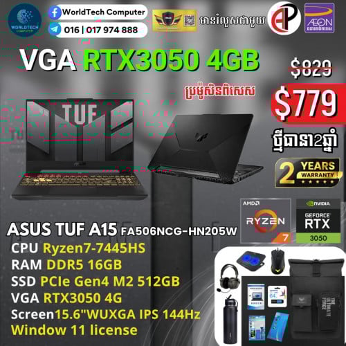 TUF A15 Ryzen7-7445HS 16G M2 512GB RTX3050 4G 15.6" New2025=779$